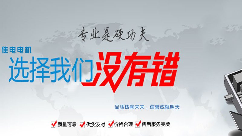 变压器智能监控系统：守护电力系统的智慧守护者